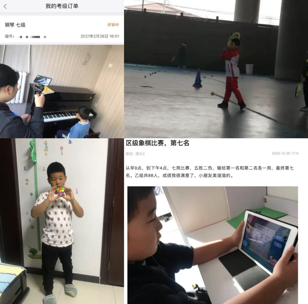 制定篮球交流计划以促进个人技能发展的方法_1