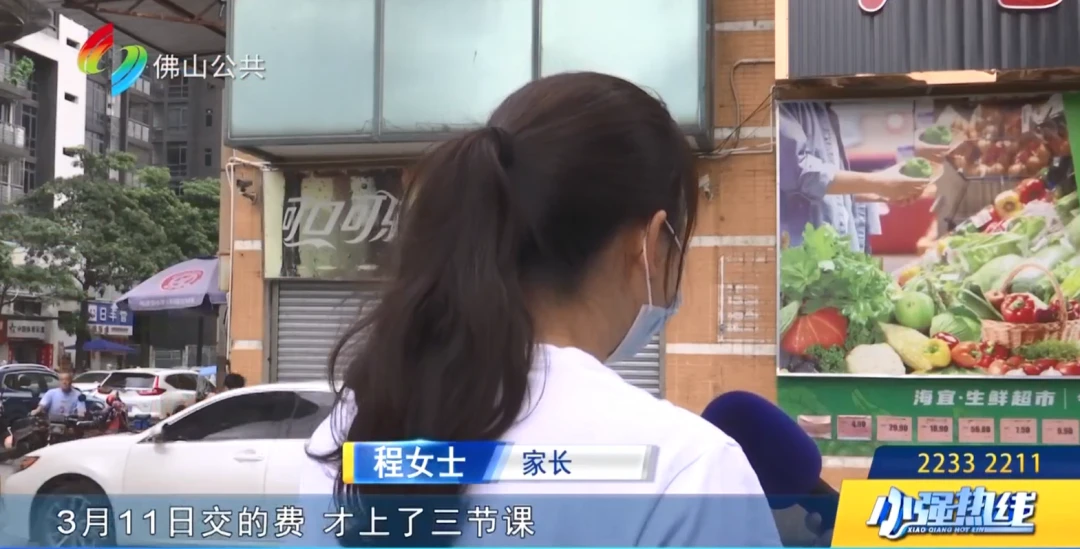 篮球周期训练计划内容怎么写_0